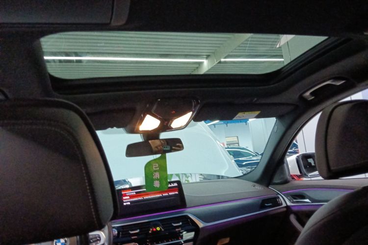 宝马5系 2022款 改款三 530Li 尊享型 M运动套装局部细节22