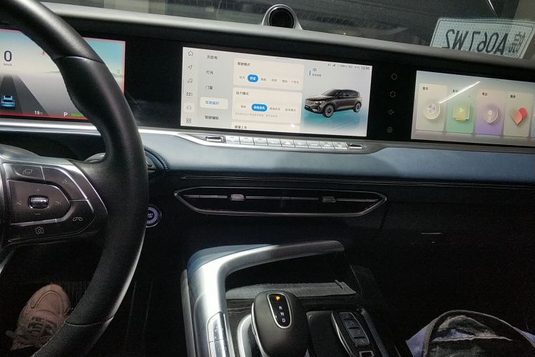 岚图汽车 岚图FREE 2021款 四驱标准增程专属豪华套装中控内饰16
