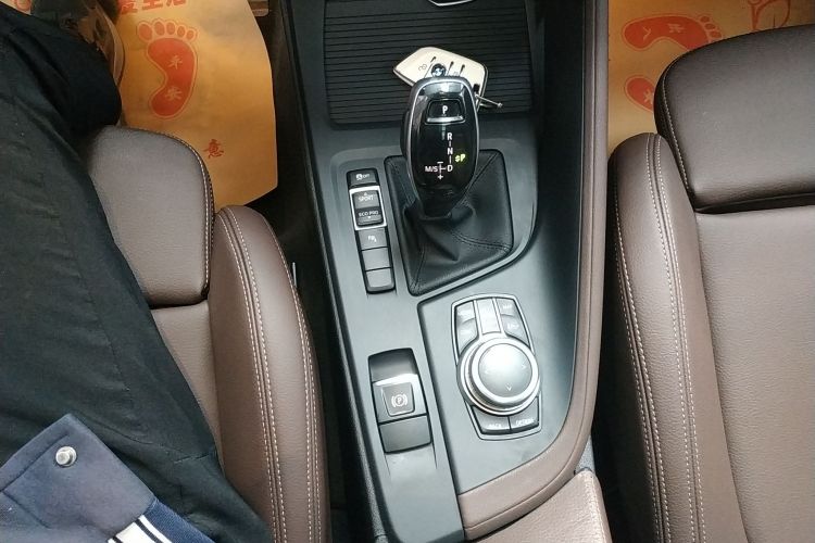 宝马X1 2022款 sDrive25Li 领先型中控内饰18