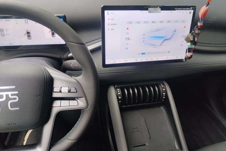 比亚迪 元PLUS 2025款 智驾版 510KM 超越型中控内饰16