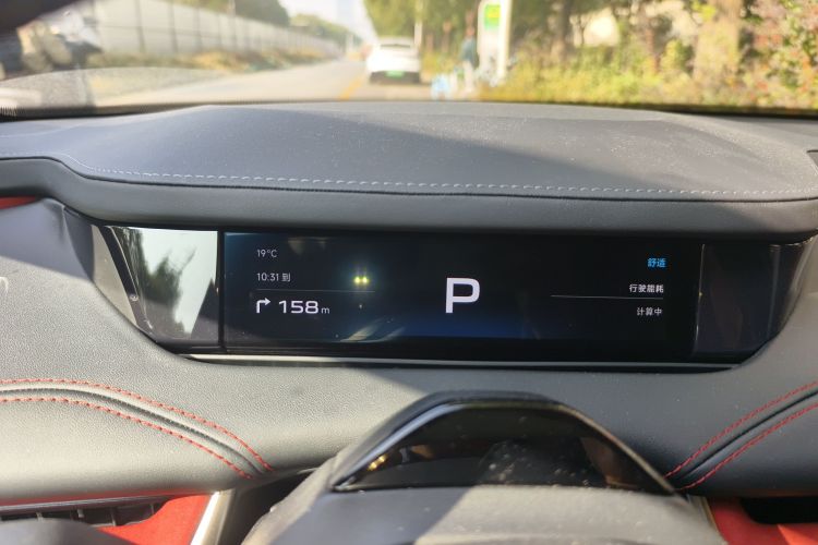 小米汽车 小米SU7 2024款 后驱长续航智驾版中控内饰14