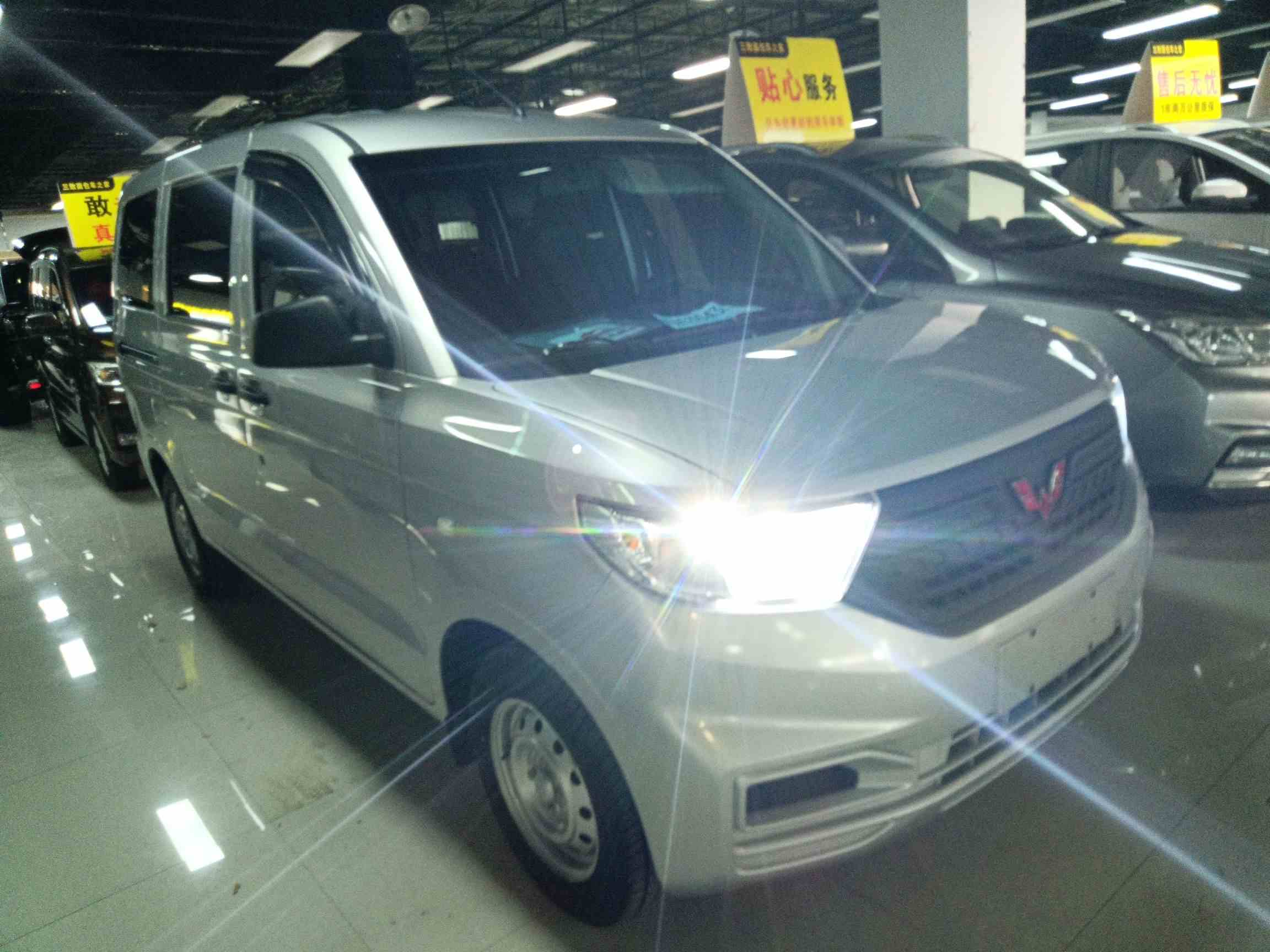 五菱汽车 五菱宏光V 2022款 1.5L劲取版电动助力LAR(5)