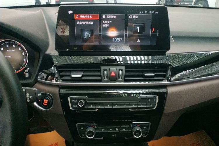 宝马X1 2022款 sDrive25Li 领先型中控内饰16