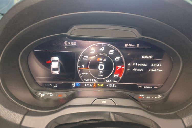 奥迪S3 2017款 改款 S3 2.0T Limousine中控内饰14