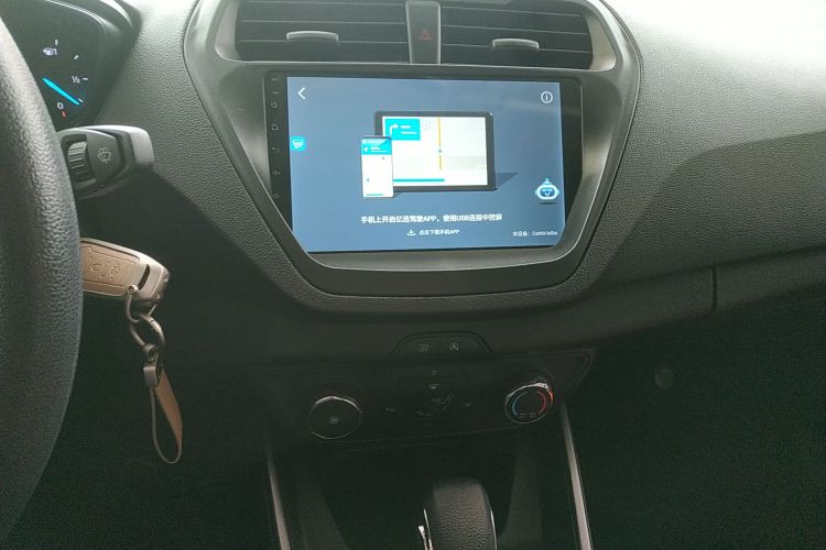 福特 福睿斯 2019款 改款 1.5L 自动质享型（胎压监测） 国VI局部细节16