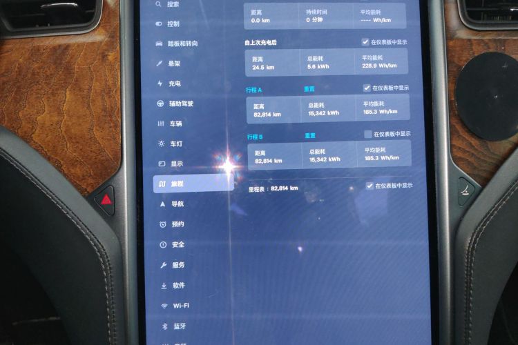 特斯拉 Model X 2019款 长续航版中控内饰14