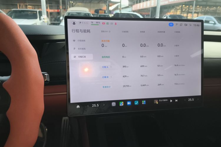 小米汽车 小米SU7 2024款 四驱超长续航高阶智驾Max版局部细节14