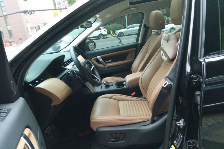 路虎 发现运动版 2024款 豪华定制版局部细节19