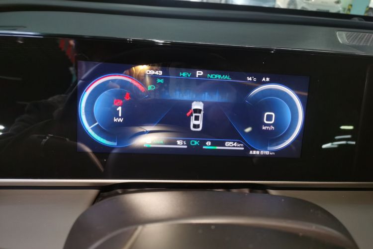 比亚迪 秦L 2024款 DM-i 80KM超越型局部细节14