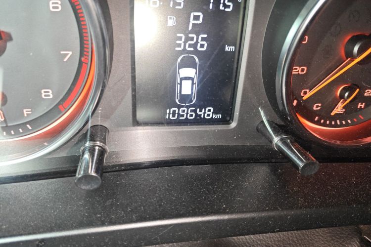 汉腾汽车 汉腾X5 2018款 1.5T CVT豪华版中控内饰15