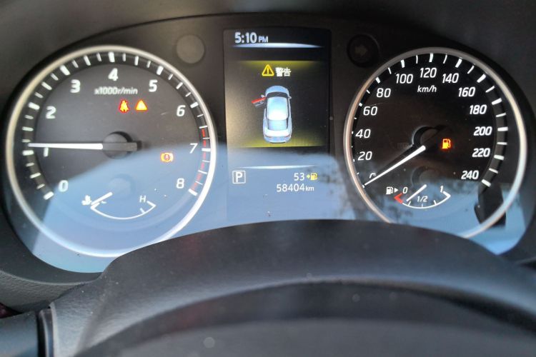 日产 蓝鸟 2020款 1.6L CVT智联智酷版中控内饰15