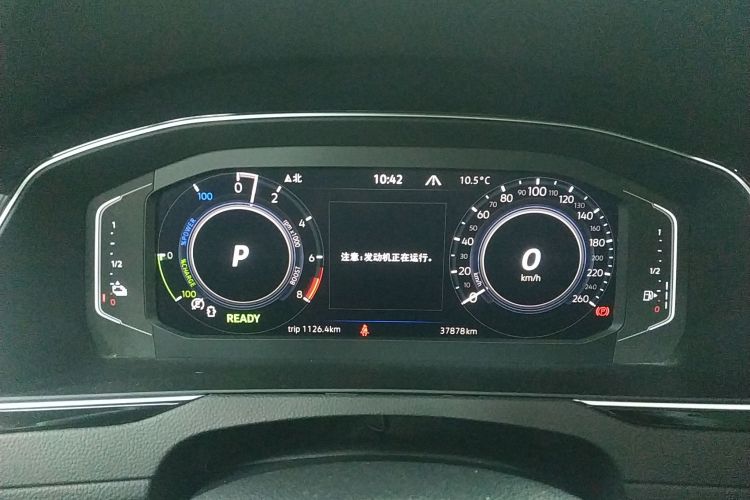 大众 迈腾GTE插电混动 2022款 GTE 豪华型中控内饰14