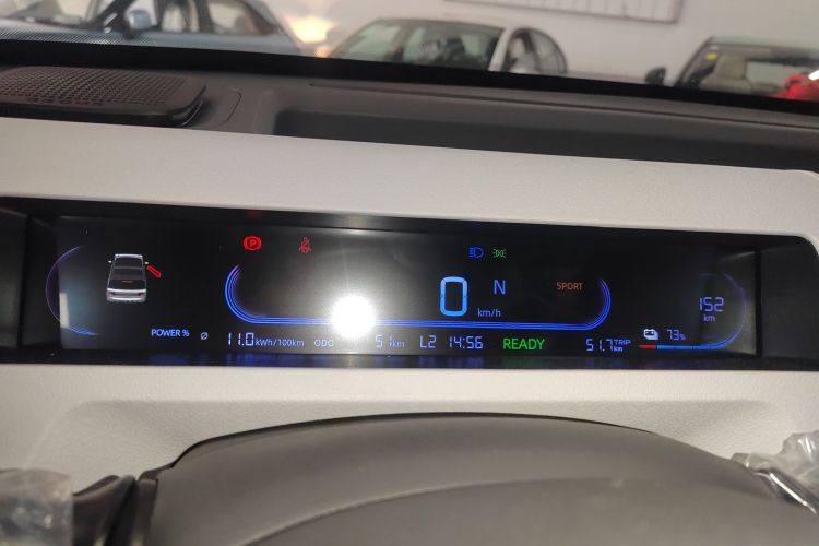 吉利银河 2024款 熊猫mini 200km 耐力熊中控内饰14