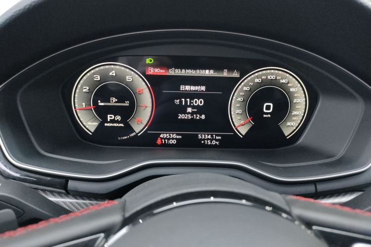 奥迪A4L 2022款 40 TFSI quattro RS套件燃速型中控内饰14