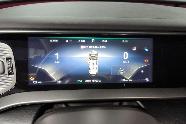 腾势D9 2024款 DM-i 980 四驱尊贵型中控内饰14