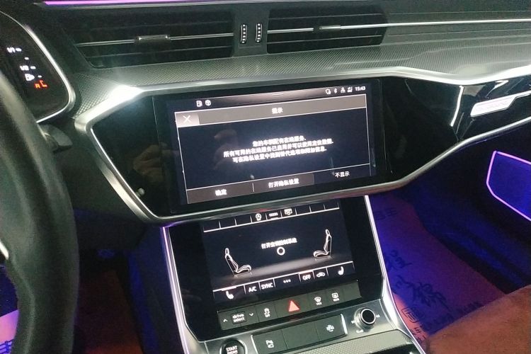 奥迪A6L 2021款 45 TFSI 进享人生版中控内饰16