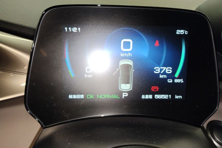 比亚迪 海豚 2023款 420km 时尚版局部细节14