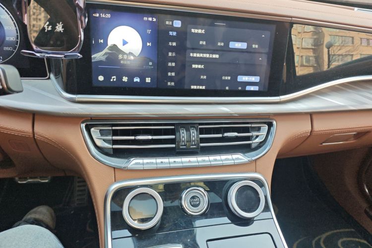 红旗H9 2020款 2.0T 智联旗享版中控内饰16