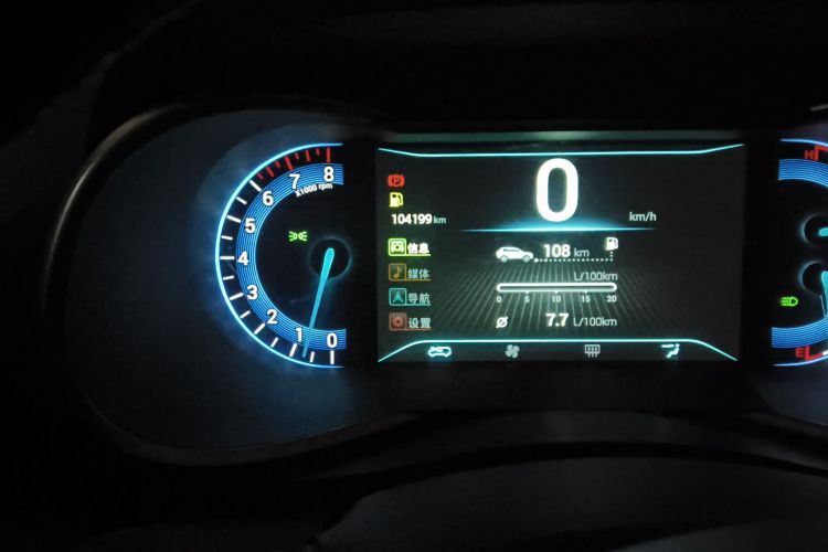 凯翼X3 2017款 1.6L 手动发烧友版 国V中控内饰15