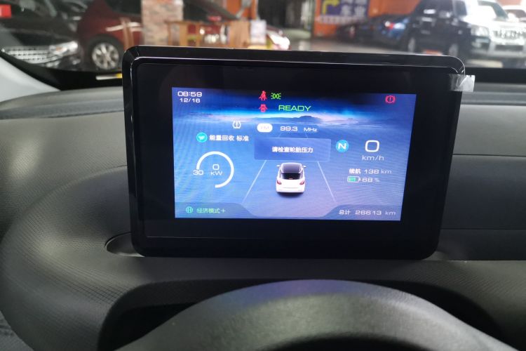 五菱汽车 五菱缤果 2023款 203km 轻享款局部细节14